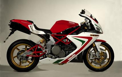 Thumbnail image for http://media.bikes.cz/Photo/img_48128O27648O134183O33O9476874OBO04507O0854O3.jpg?text=Bimota DB 5 RE