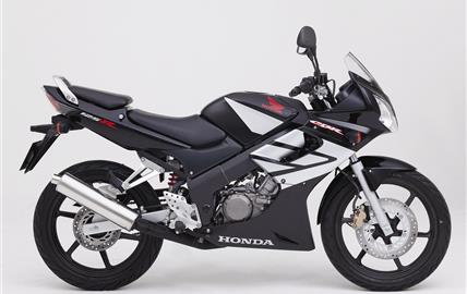 Thumbnail image for http://media.bikes.cz/Photo/img_48128O27648O145029O33O10242826OBO04507O0854O3.jpg?text=Honda CBR125R 2004-2006