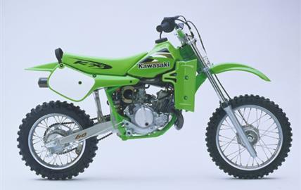 Thumbnail image for http://media.bikes.cz/Photo/img_48128O27648O20938O33O1479434OBO04507O0854O3.jpg?text=Kawasaki KX 60