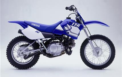 Thumbnail image for http://media.bikes.cz/Photo/img_48128O27648O38918O33O2749194OBO04507O0854O3.jpg?text=Yamaha TT 90 R