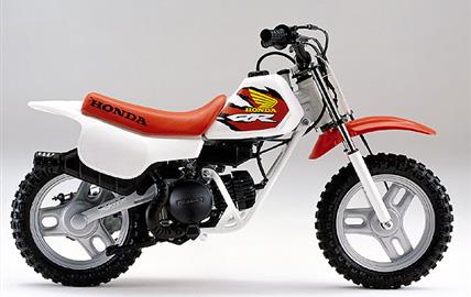 Thumbnail image for http://media.bikes.cz/Photo/img_48128O27648O55216O33O3900170OBO04507O0854O3.jpg?text=Honda QR 50 R