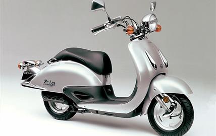 Thumbnail image for http://media.bikes.cz/Photo/img_48128O27648O55419O33O3914506OBO04507O0854O3.jpg?text=Honda SRX 50 SHADOW
