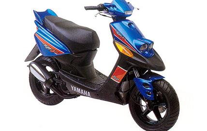 Thumbnail image for http://media.bikes.cz/Photo/img_48128O27648O58609O33O4139786OBO04507O0854O3.jpg?text=Yamaha BW 50 SPY