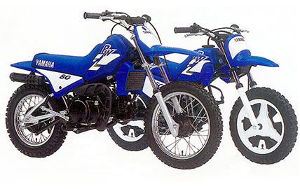 Thumbnail image for http://media.bikes.cz/Photo/img_48128O27648O58638O33O4141834OBO04507O0854O3.jpg?text=Yamaha PW 50/80 (dětské)