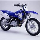 Thumbnail image for http://media.bikes.cz/Photo/img_48128O27648O39005O33O2755338OBO04507O0854O3.jpg?text=Yamaha TT 90 R