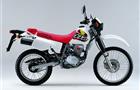 Honda XLR 125 R