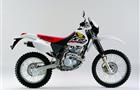 Honda XR 250 R