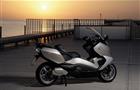 BMW C 650 GT