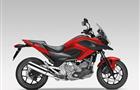 Honda NC 700 X