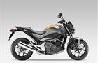 Honda NC 700 S