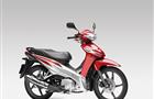 Honda Wave 110 i