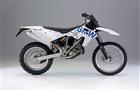 BMW G 450 X
