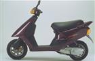 Aprilia AMICO