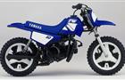 Yamaha PW 50/80 (dětské)