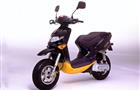 Aprilia RALLY