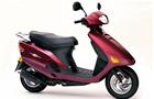 Honda SJ 50 BALI