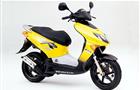 Honda X8R-S