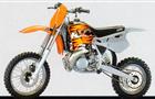 KTM 60 SX