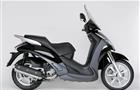 Peugeot Geopolis 125-500