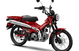 Honda Trail 125