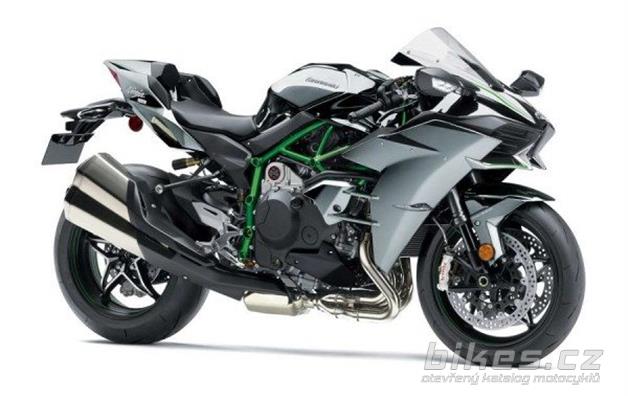 Kawasaki Ninja H2