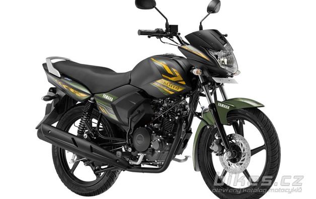 Yamaha Saluto 125