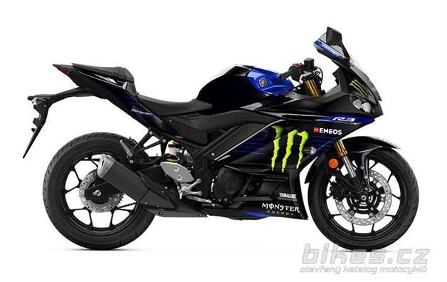 Yamaha YZF-R3SP
