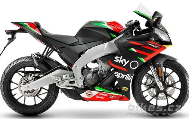 Aprilia RS 125 Replica GP