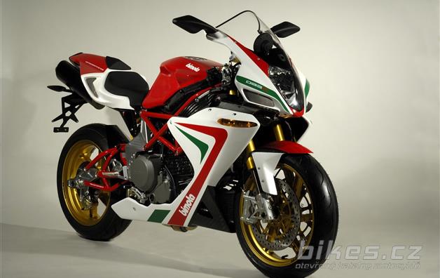 Bimota DB5 R
