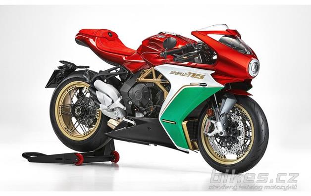 MV Agusta Superveloce 75 Anniversario