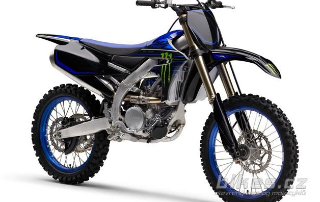 Yamaha YZ250FSP