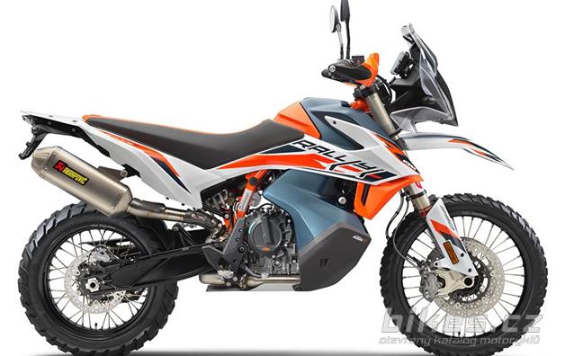 KTM 890 Adventure R Rally