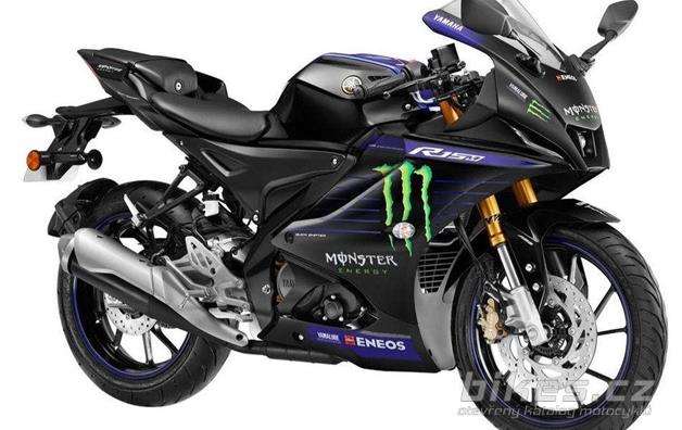 Yamaha R15M MotoGP Edition