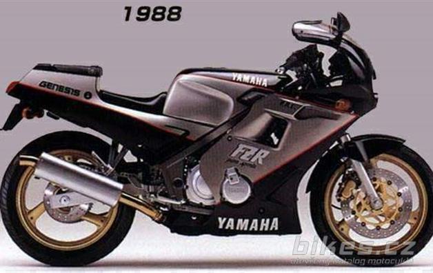 Yamaha FZR 250