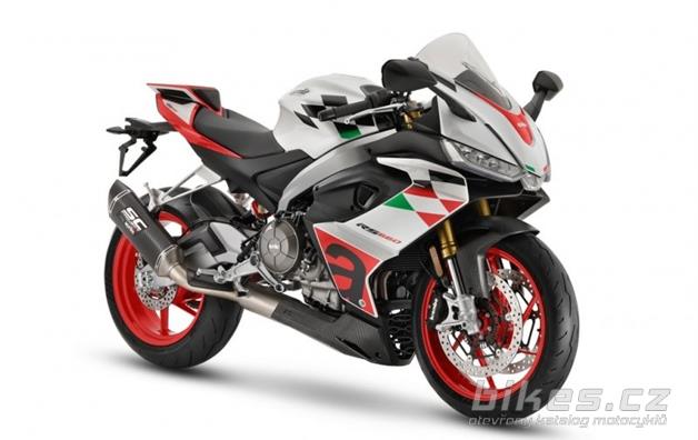 Aprilia RS 660 Extrema