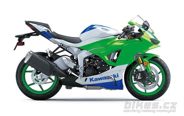 Kawasaki Ninja ZX-6R 40th Anniversary Edition ABS