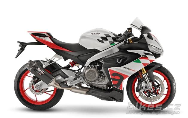 Aprilia RS 660 Extrema