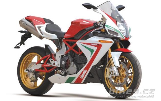 Bimota DB5R 1100