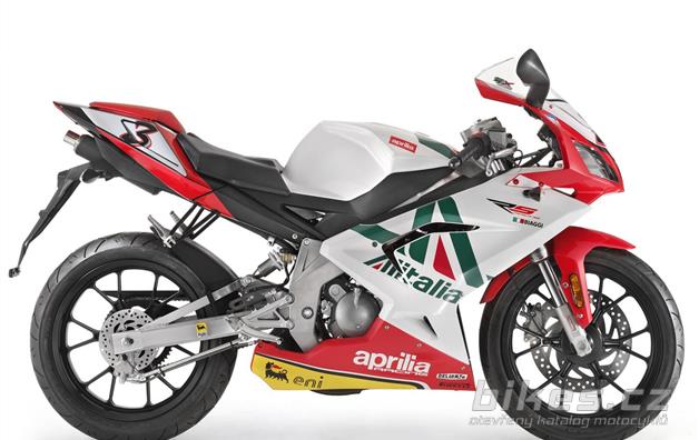 Aprilia RS 50 Replica Alitalia