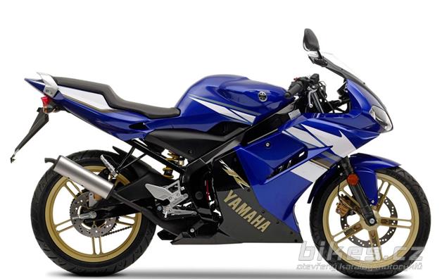 Yamaha RZ 50