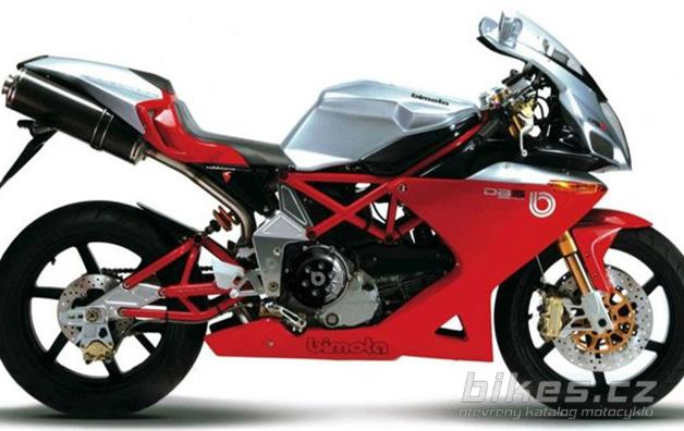 Bimota DB5
