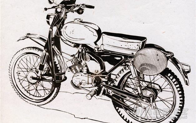 Simson GS 50