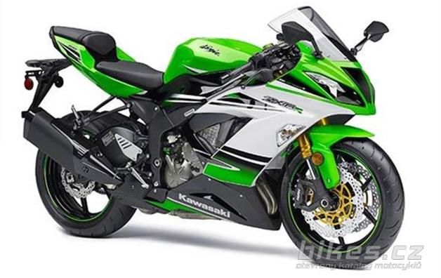 Kawasaki Ninja ZX-6R KRT Edition
