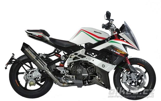 Bimota DB9