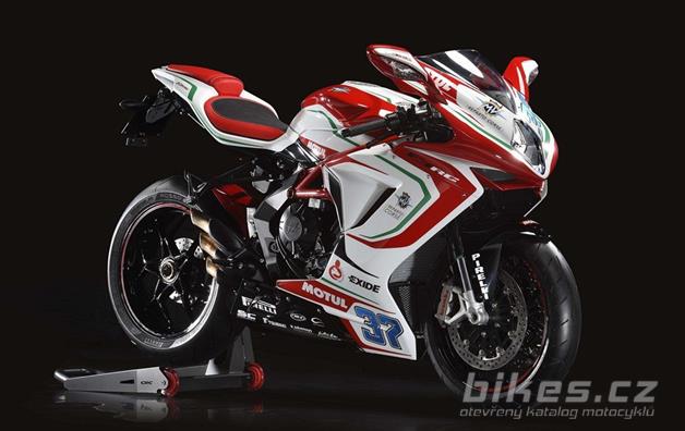 MV Agusta F3 675 RC