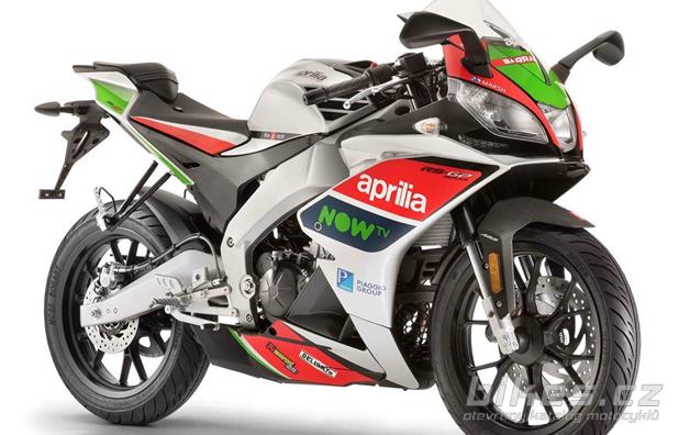 Aprilia RS 125 Replica GP