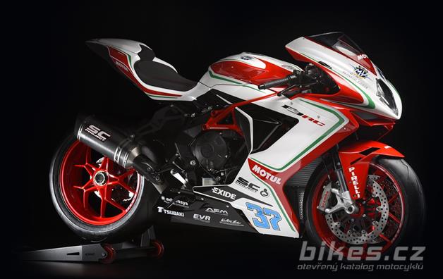 MV Agusta F3 675 RC