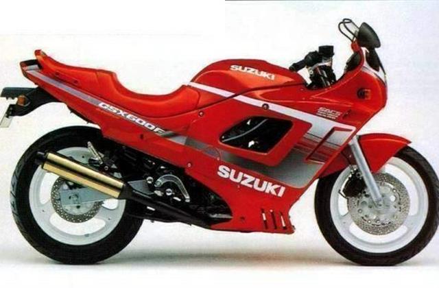Suzuki GSX 600F