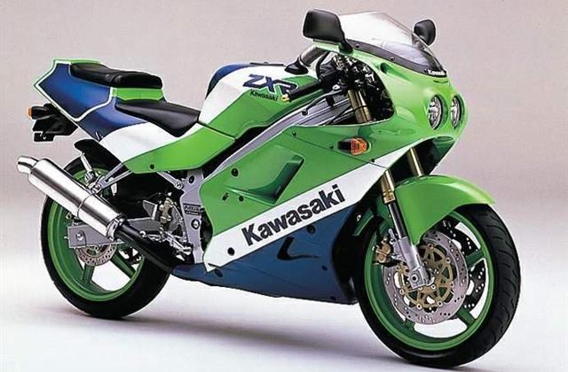 Kawasaki ZXR 250