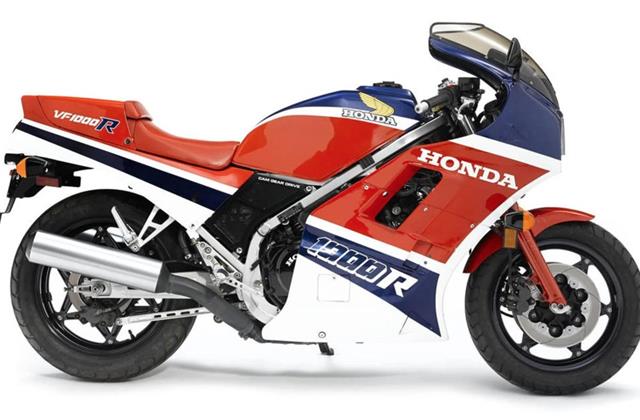 Honda VF 1000 R